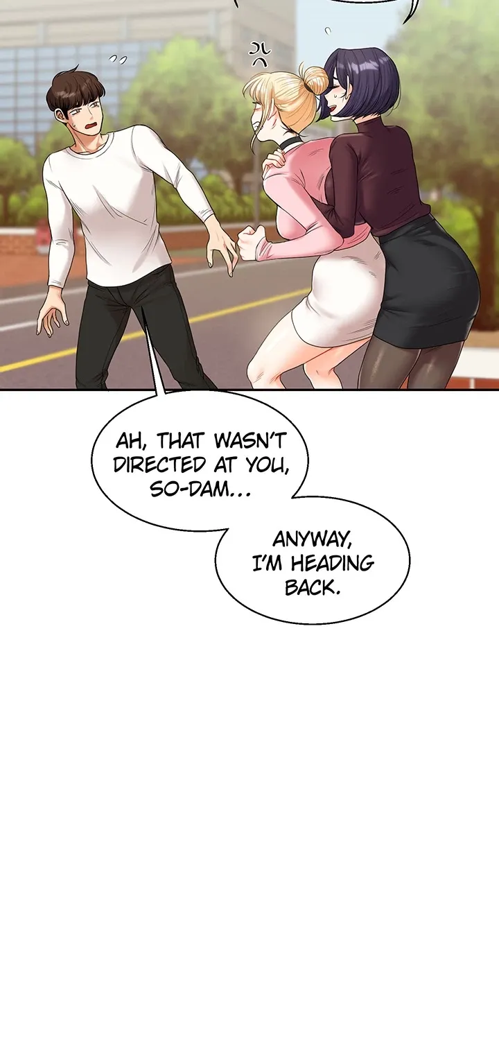 Read Power Play chapter 17 image 105 on Lezhin