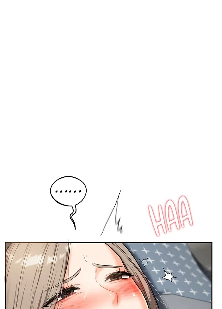 Read Power Play chapter 17 image 25 on Lezhin