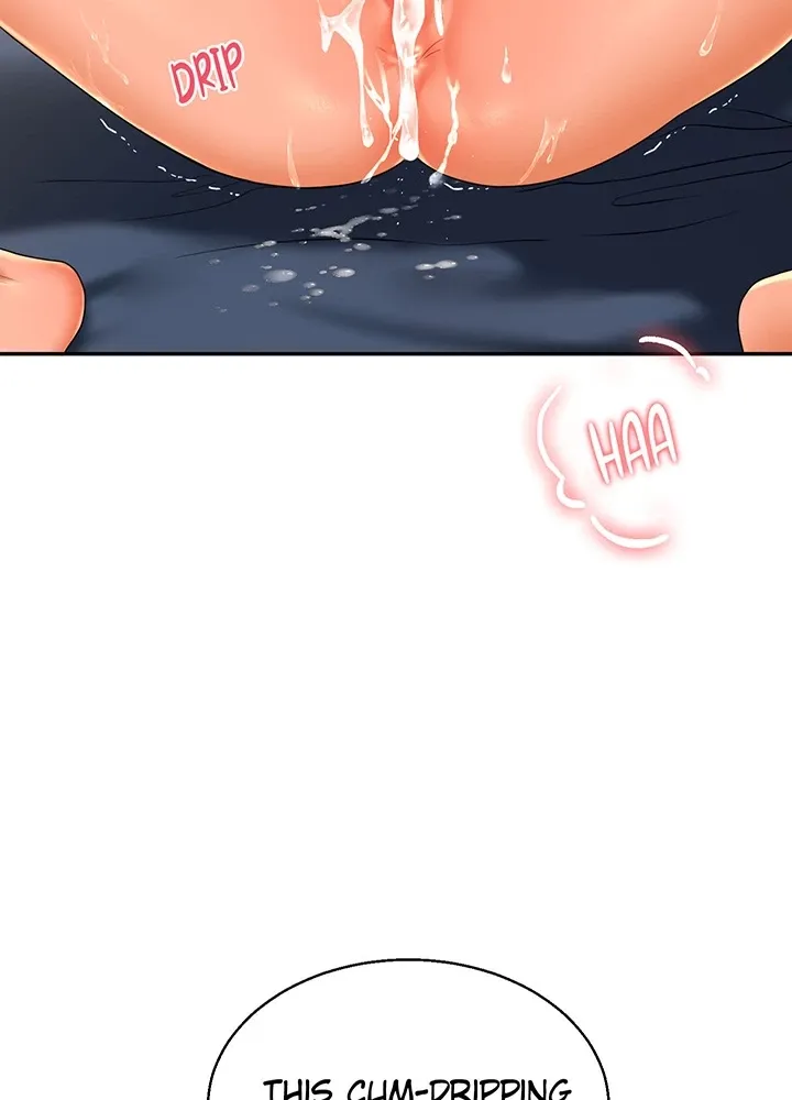 Read Power Play chapter 17 image 41 on Lezhin