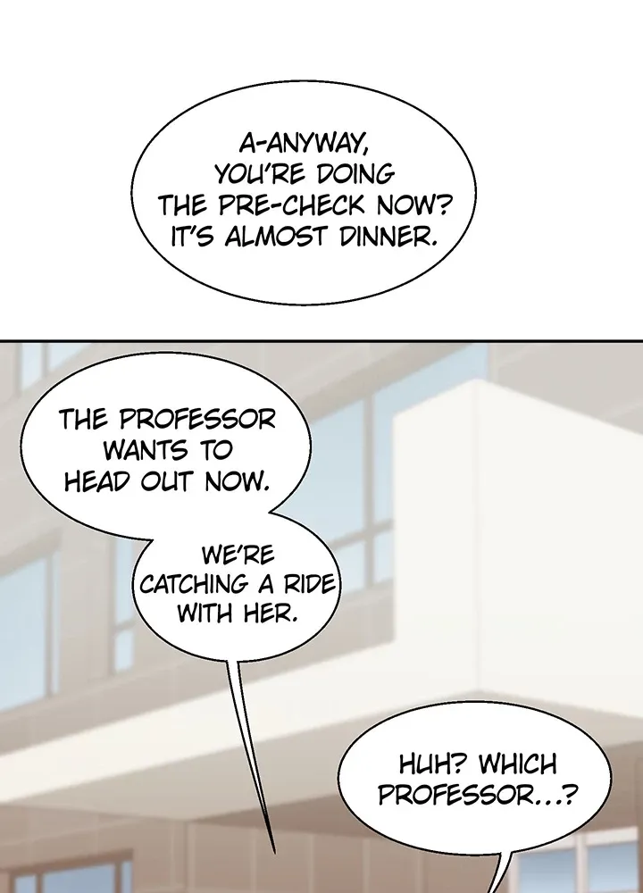 Read Power Play chapter 17 image 96 on Lezhin