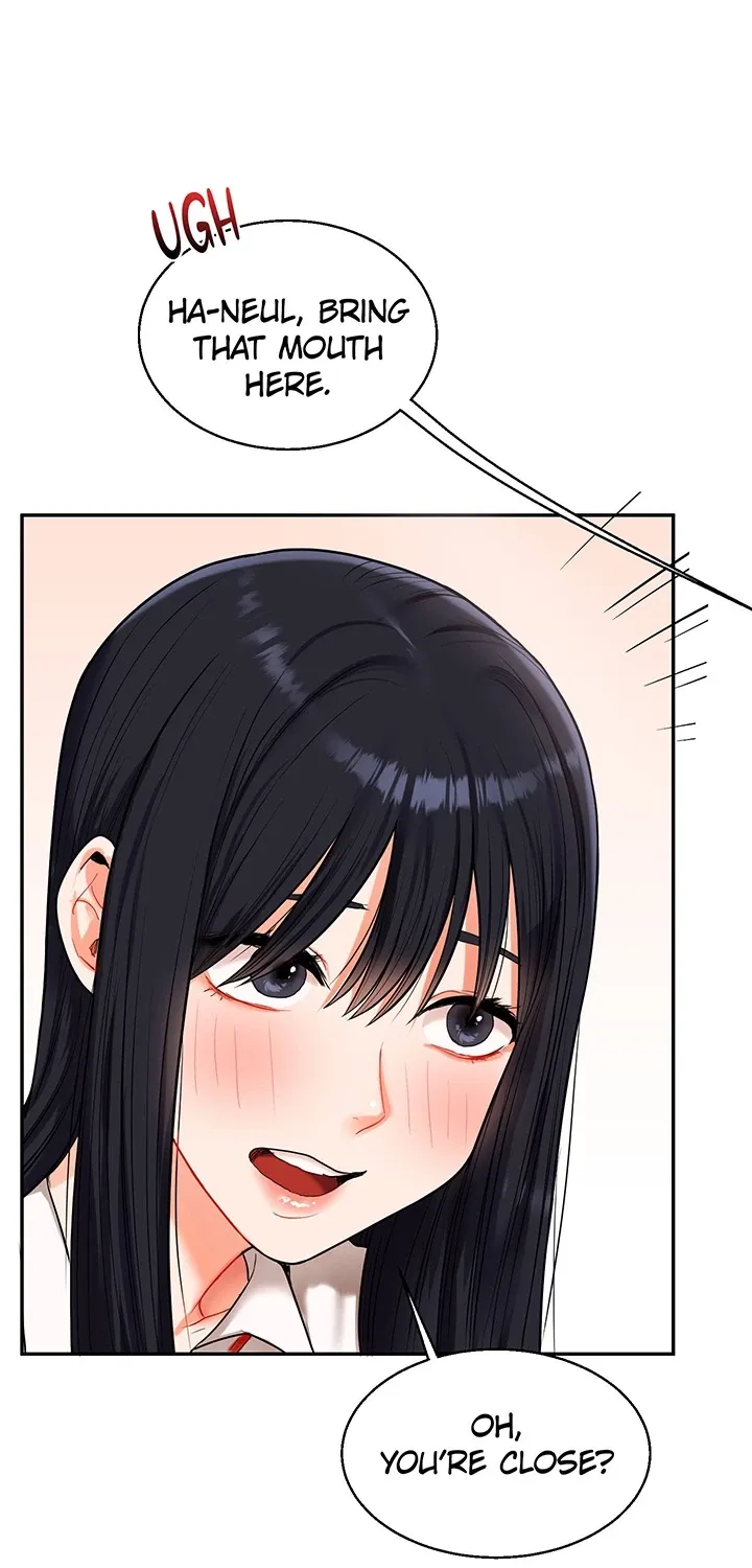 Read Power Play chapter 18 image 108 on Lezhin