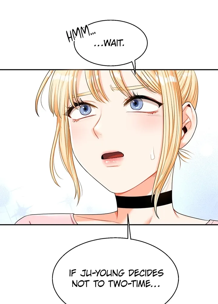 Read Power Play chapter 18 image 3 on Lezhin