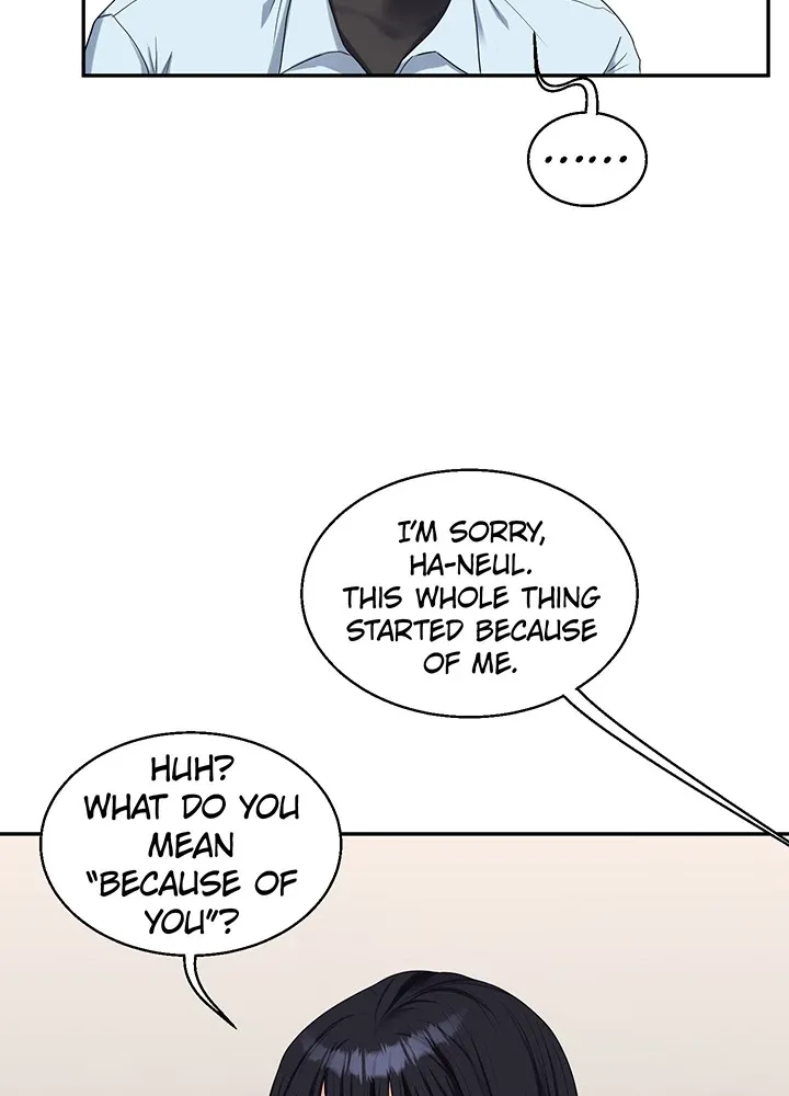 Read Power Play chapter 18 image 58 on Lezhin