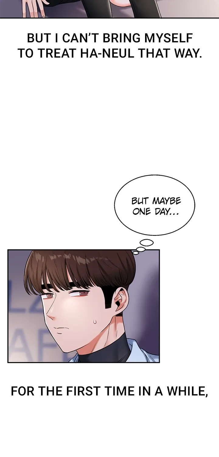 Read Power Play chapter 19 image 11 on Lezhin