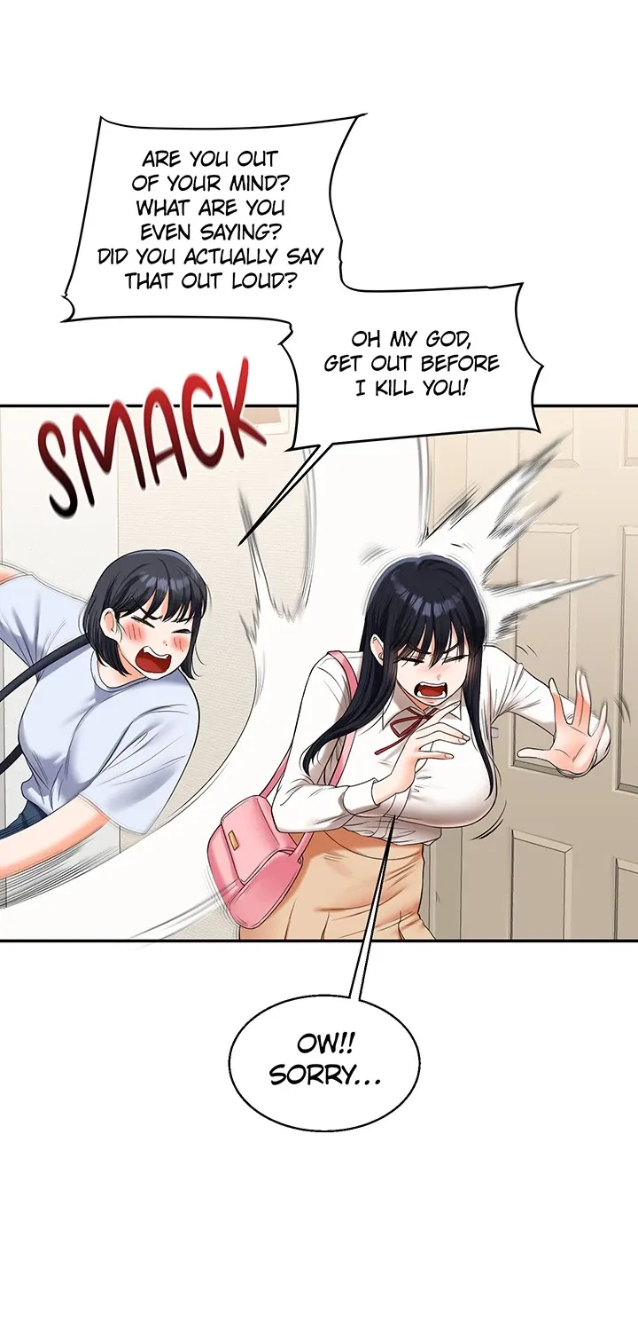 Read Power Play chapter 19 image 25 on Lezhin