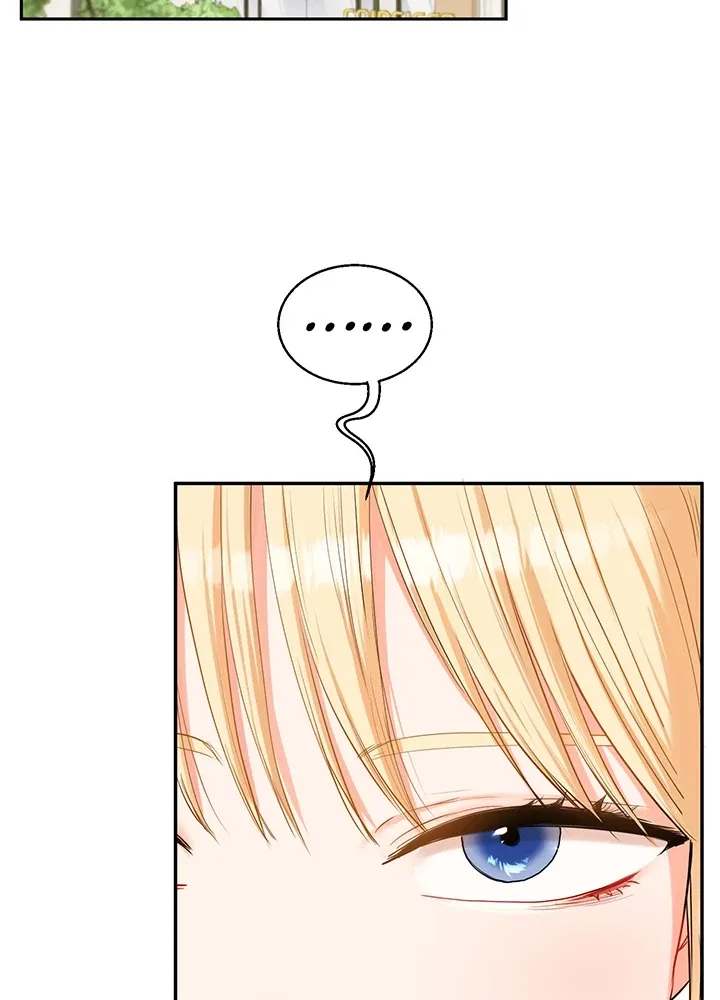 Read Power Play chapter 19 image 41 on Lezhin