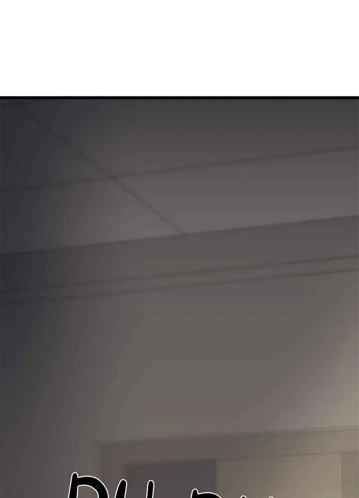 Read Power Play chapter 2 image 113 on Lezhin