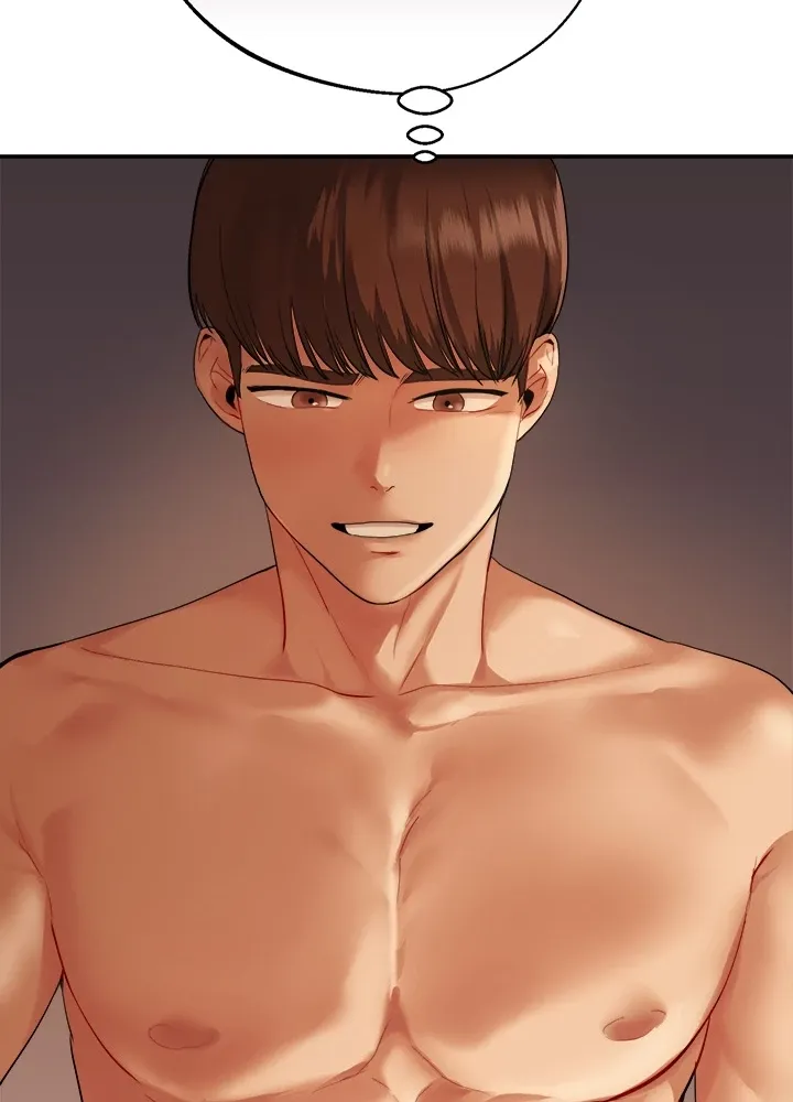 Read Power Play chapter 2 image 155 on Lezhin
