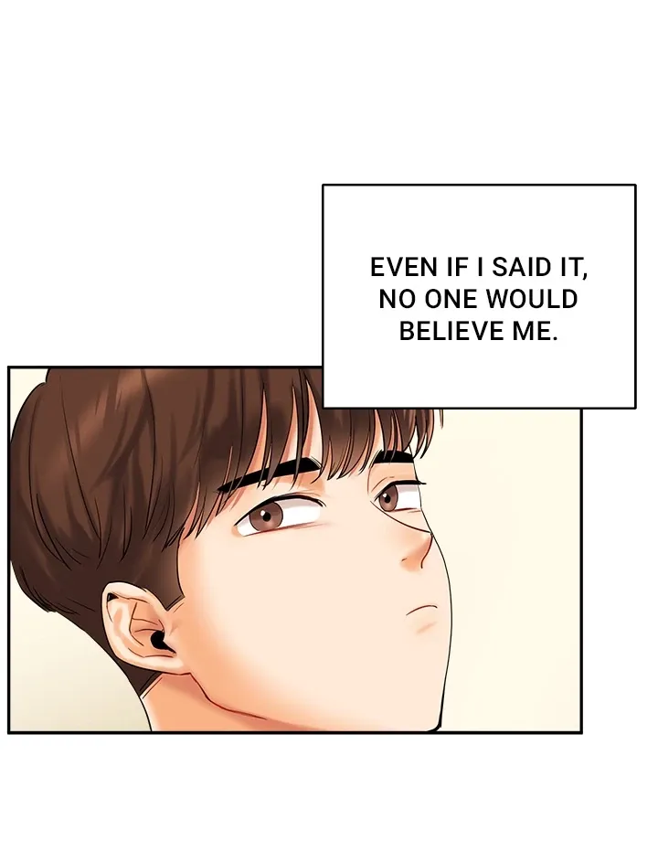 Read Power Play chapter 2 image 23 on Lezhin