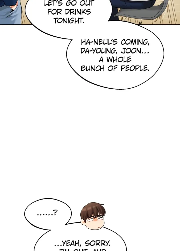 Read Power Play chapter 2 image 27 on Lezhin