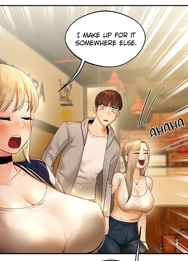 Read Power Play chapter 2 image 50 on Lezhin
