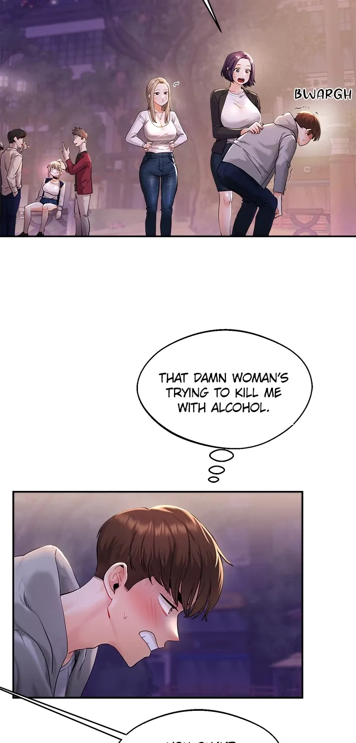 Read Power Play chapter 2 image 74 on Lezhin