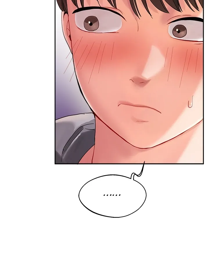 Read Power Play chapter 2 image 84 on Lezhin