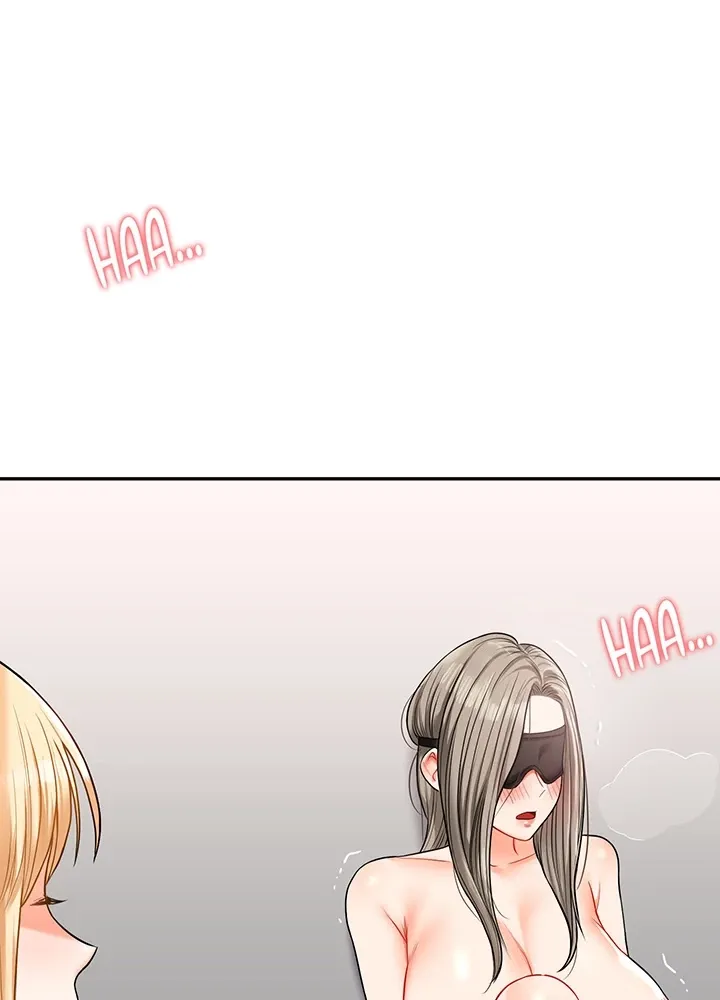 Read Power Play chapter 20 image 109 on Lezhin