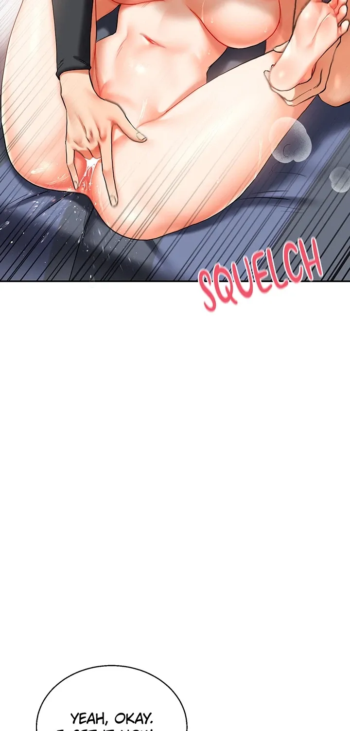 Read Power Play chapter 20 image 4 on Lezhin