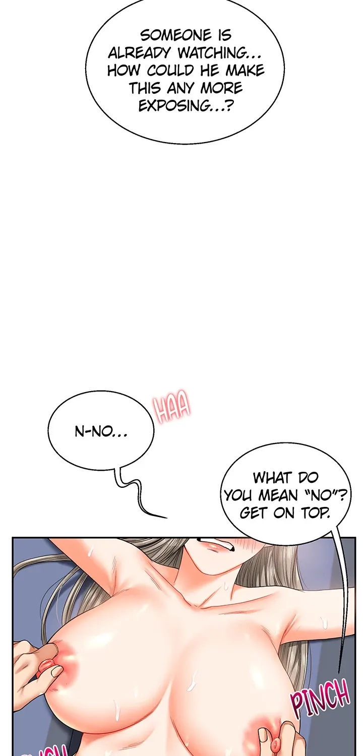 Read Power Play chapter 20 image 64 on Lezhin