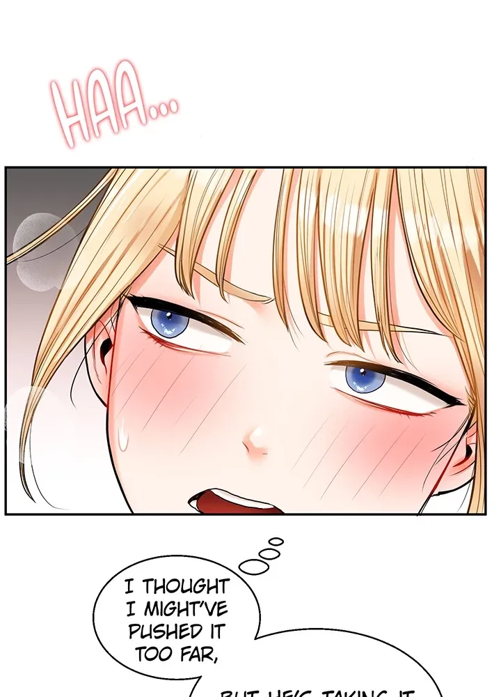 Read Power Play chapter 21 image 76 on Lezhin