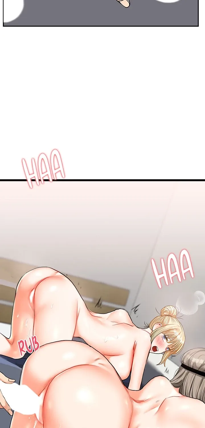 Read Power Play chapter 22 image 11 on Lezhin