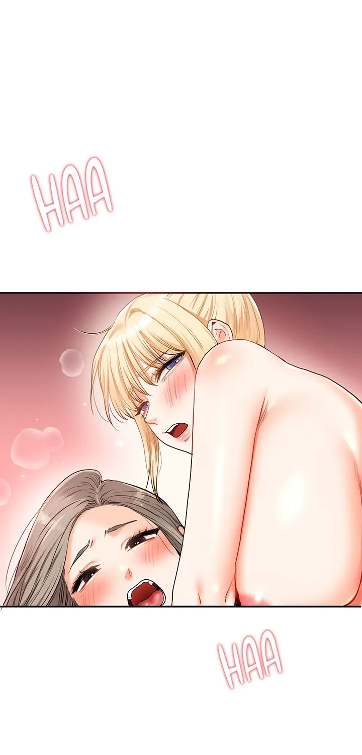 Read Power Play chapter 22 image 114 on Lezhin