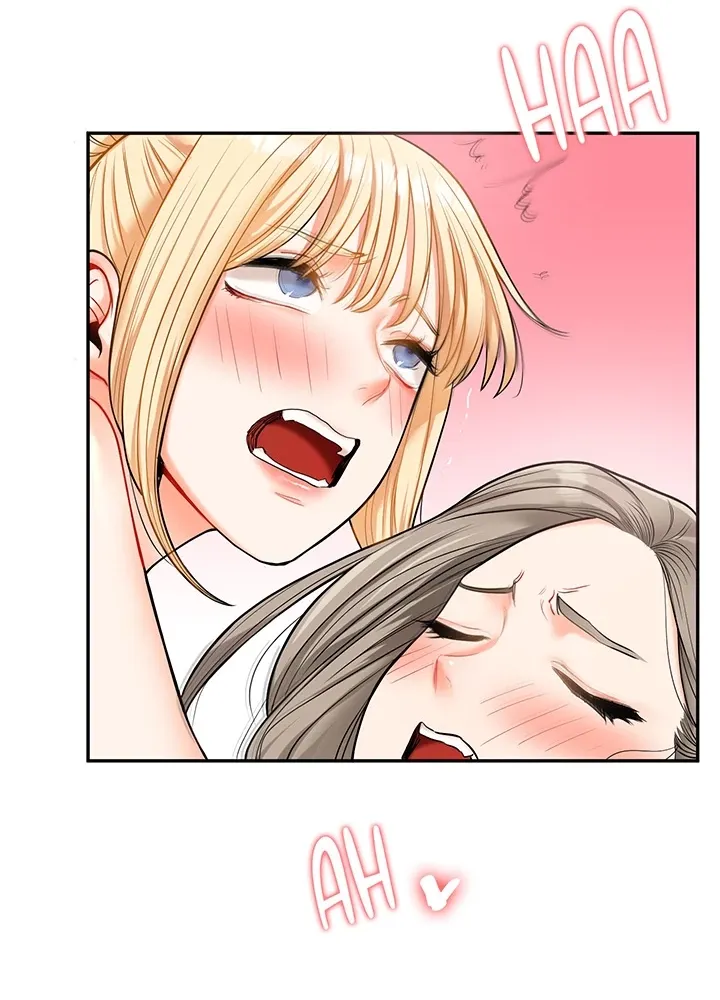 Read Power Play chapter 23 image 16 on Lezhin