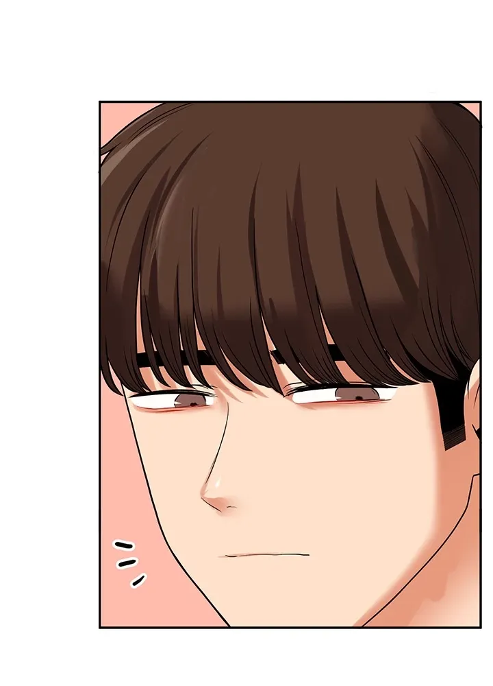 Read Power Play chapter 23 image 47 on Lezhin