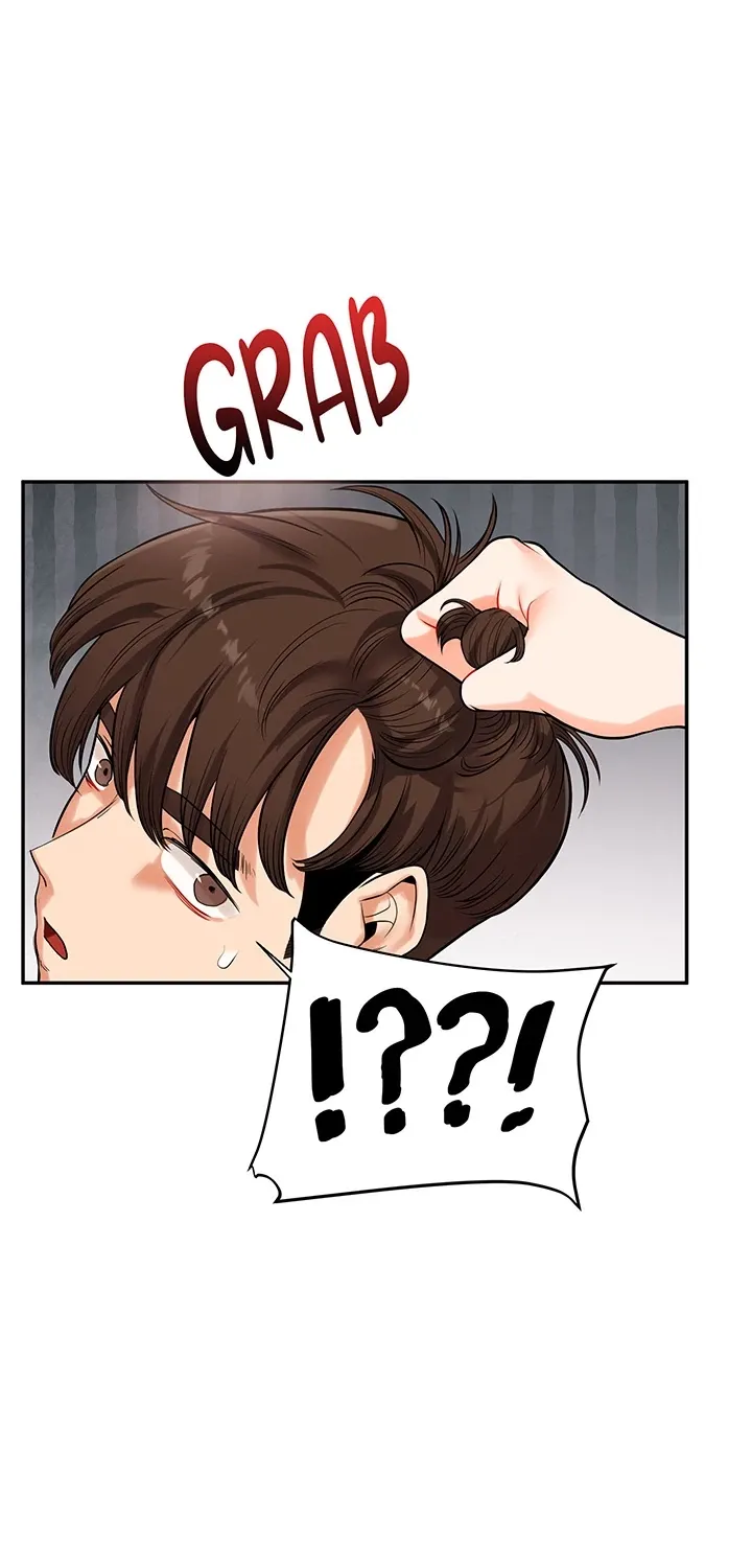 Read Power Play chapter 23 image 59 on Lezhin
