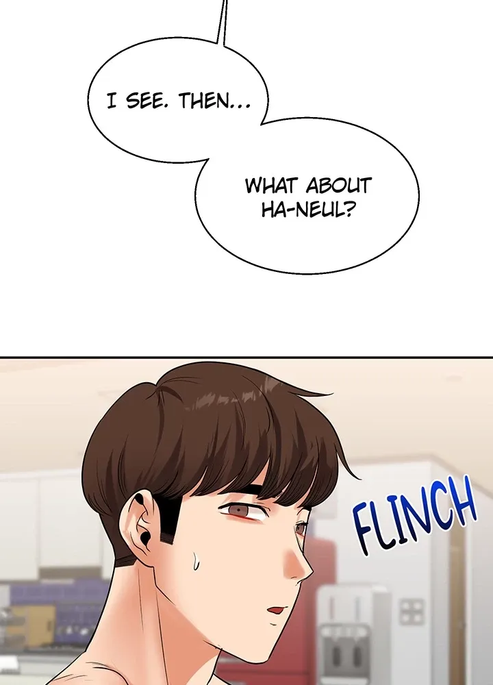 Read Power Play chapter 24 image 1 on Lezhin