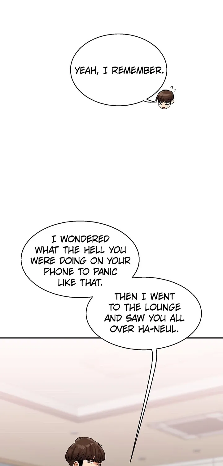 Read Power Play chapter 24 image 12 on Lezhin