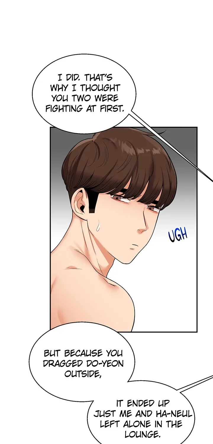 Read Power Play chapter 24 image 14 on Lezhin