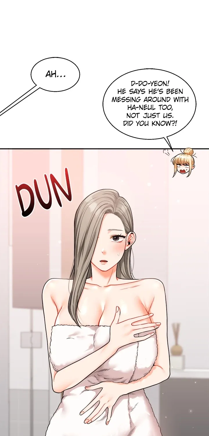 Read Power Play chapter 24 image 29 on Lezhin