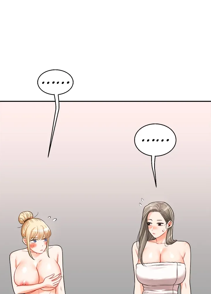 Read Power Play chapter 24 image 51 on Lezhin