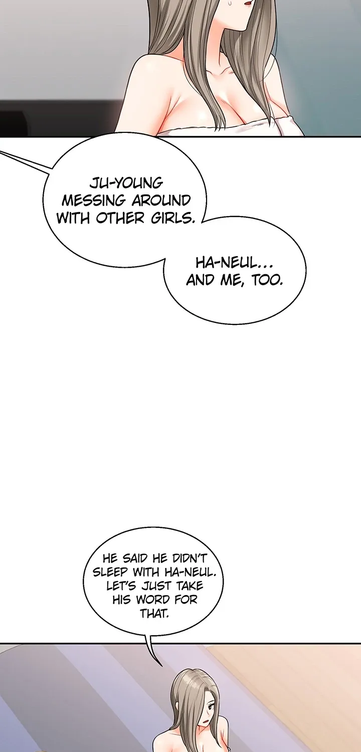 Read Power Play chapter 24 image 58 on Lezhin