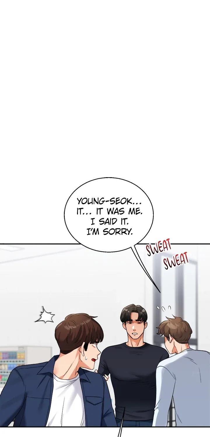 Read Power Play chapter 24 image 99 on Lezhin