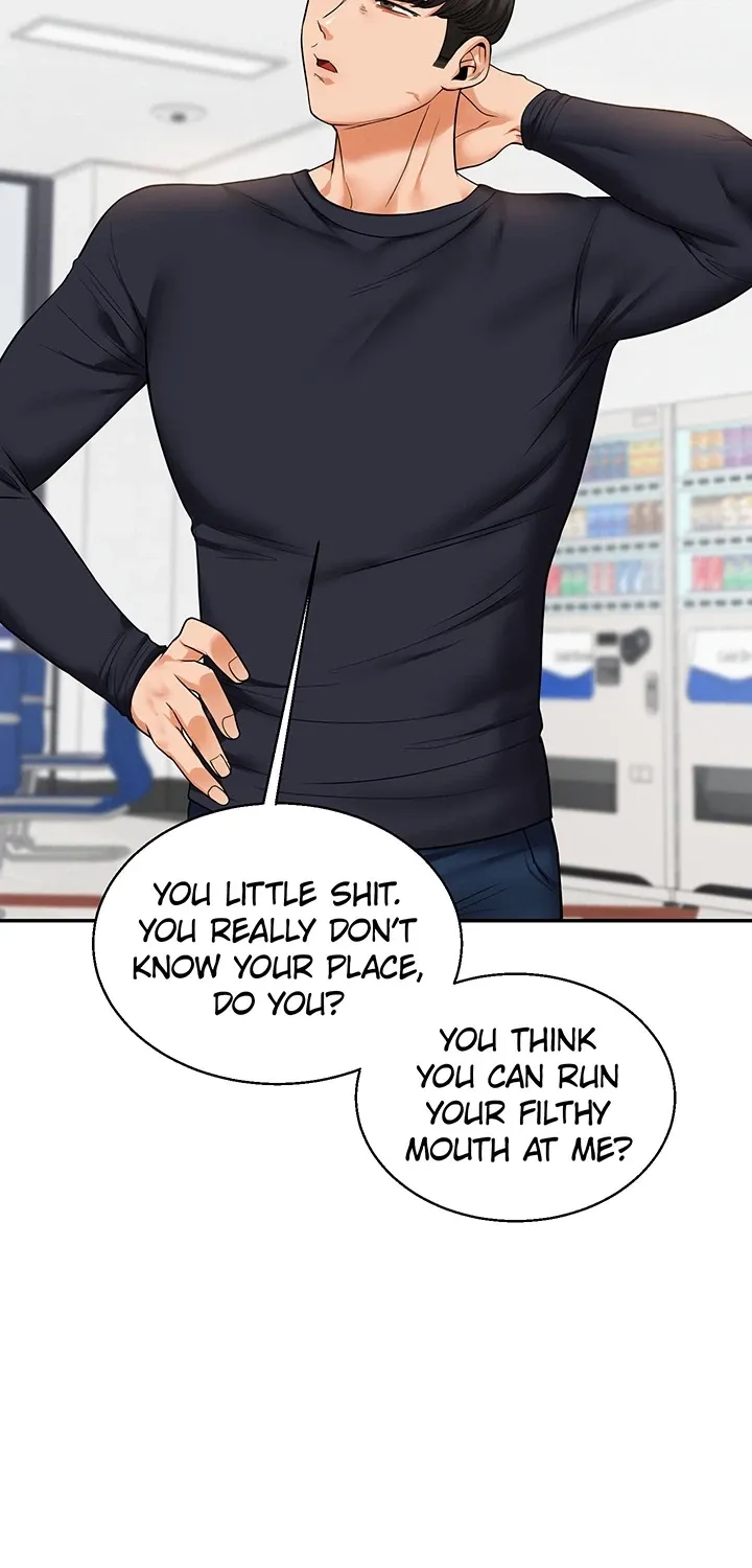 Read Power Play chapter 25 image 12 on Lezhin