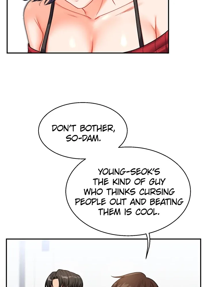 Read Power Play chapter 25 image 17 on Lezhin