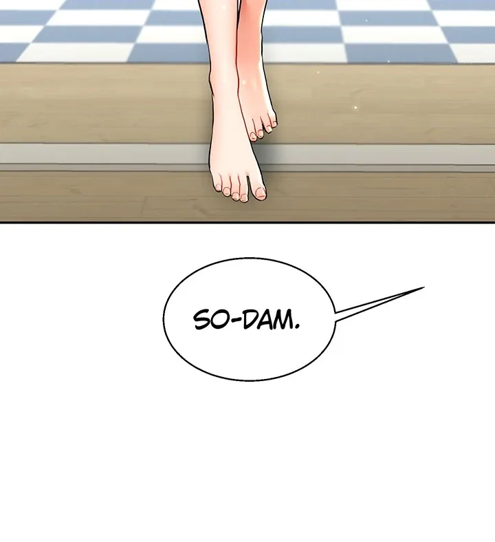 Read Power Play chapter 25 image 37 on Lezhin