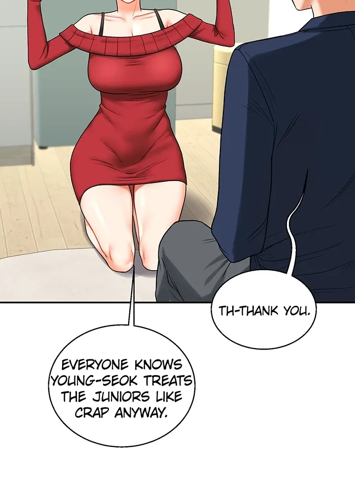 Read Power Play chapter 25 image 52 on Lezhin