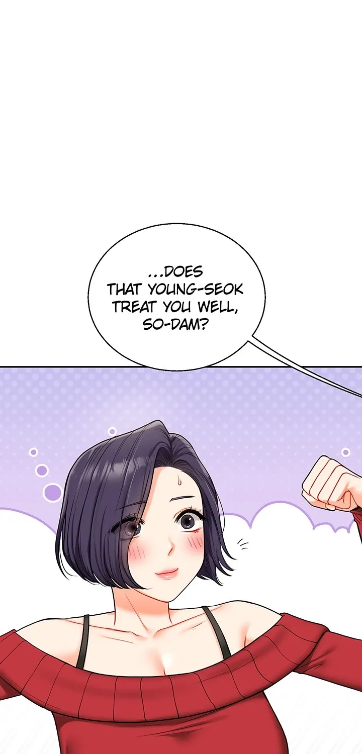Read Power Play chapter 25 image 53 on Lezhin