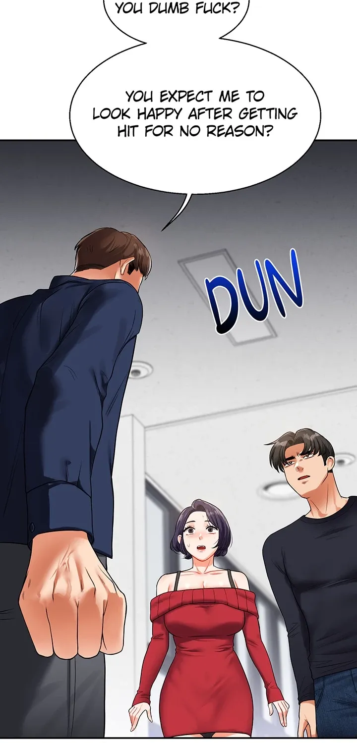 Read Power Play chapter 25 image 6 on Lezhin