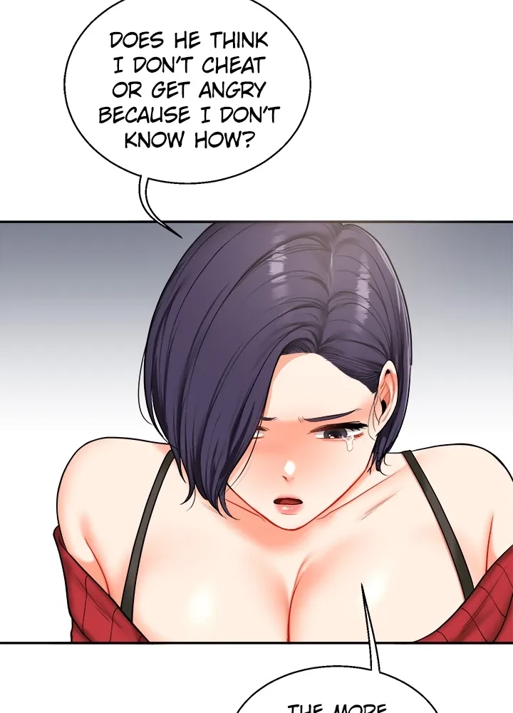 Read Power Play chapter 25 image 70 on Lezhin