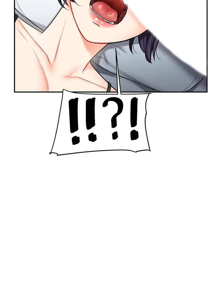 Read Power Play chapter 25 image 95 on Lezhin