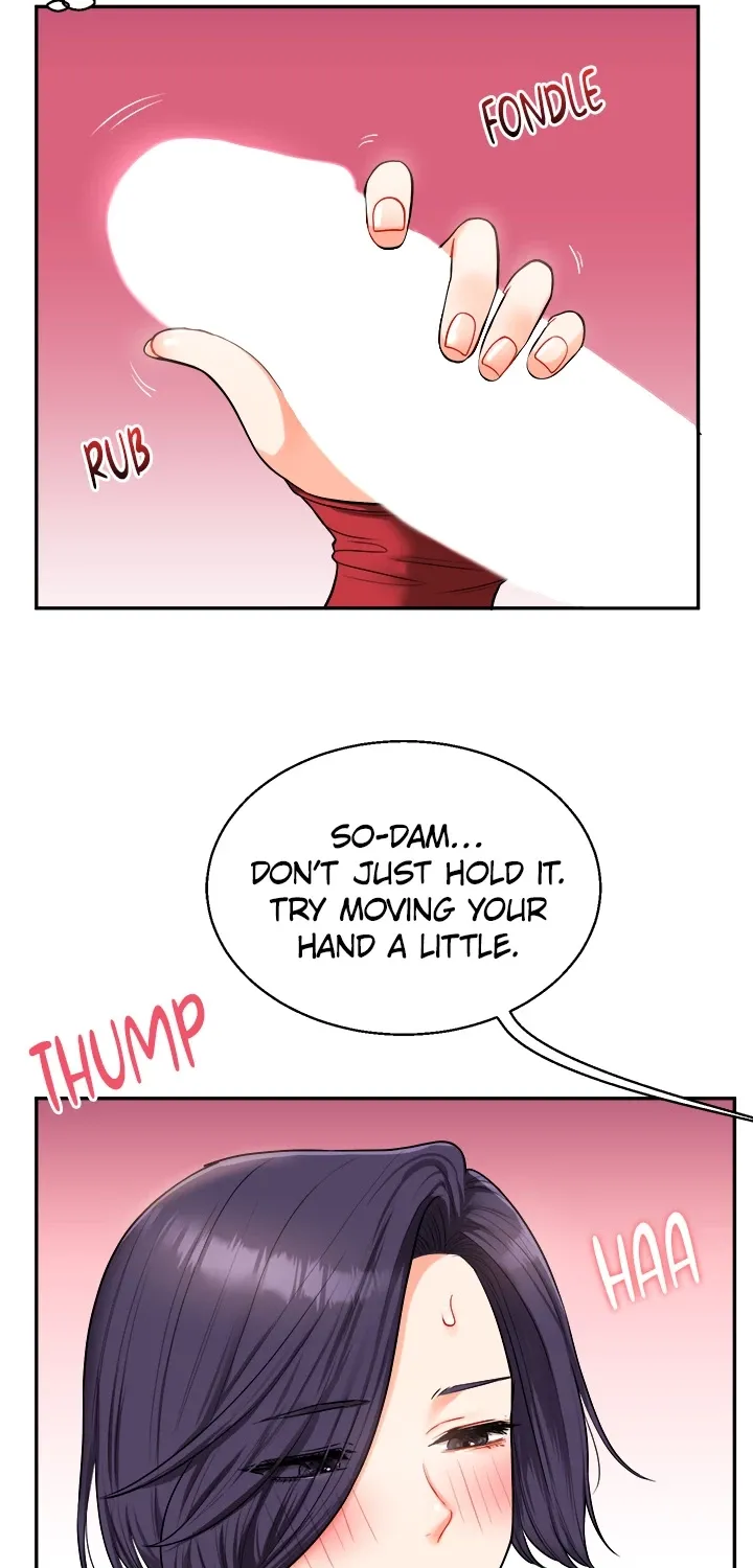Read Power Play chapter 26 image 21 on Lezhin