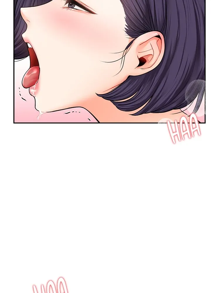 Read Power Play chapter 26 image 70 on Lezhin
