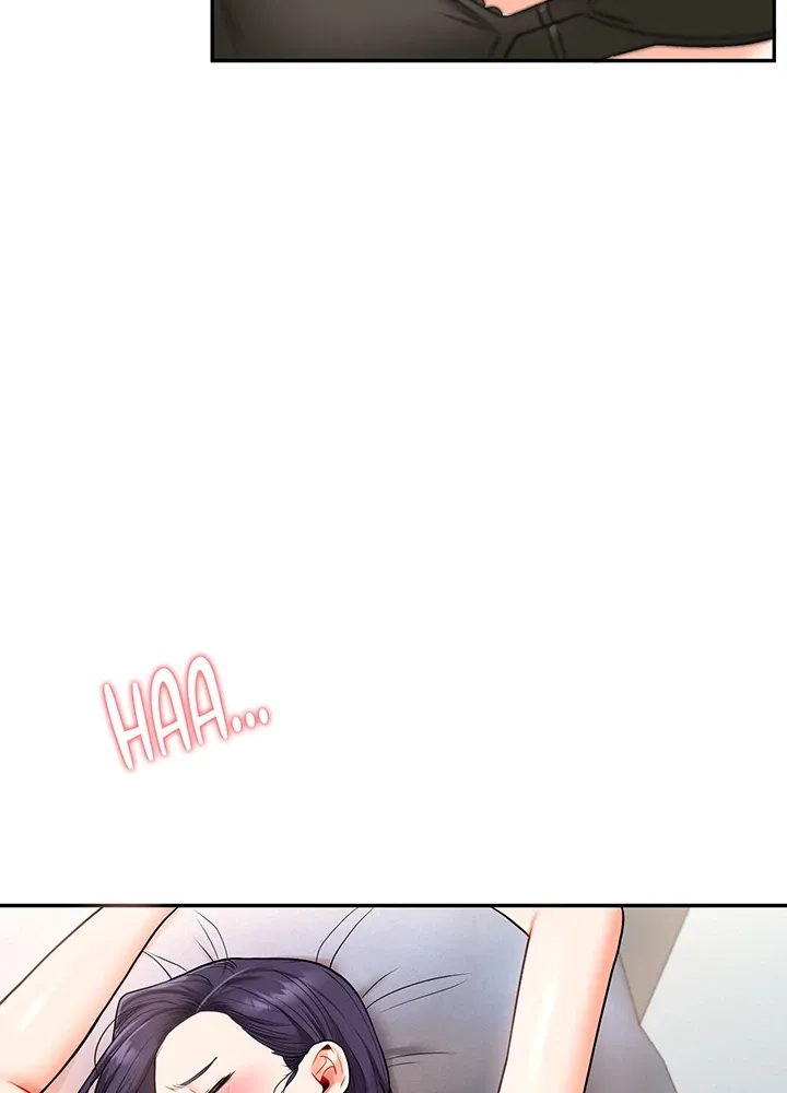 Read Power Play chapter 26 image 76 on Lezhin