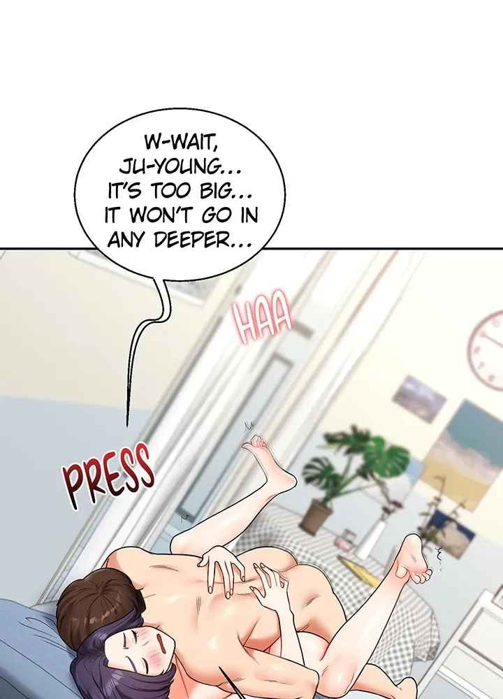 Read Power Play chapter 26 image 78 on Lezhin