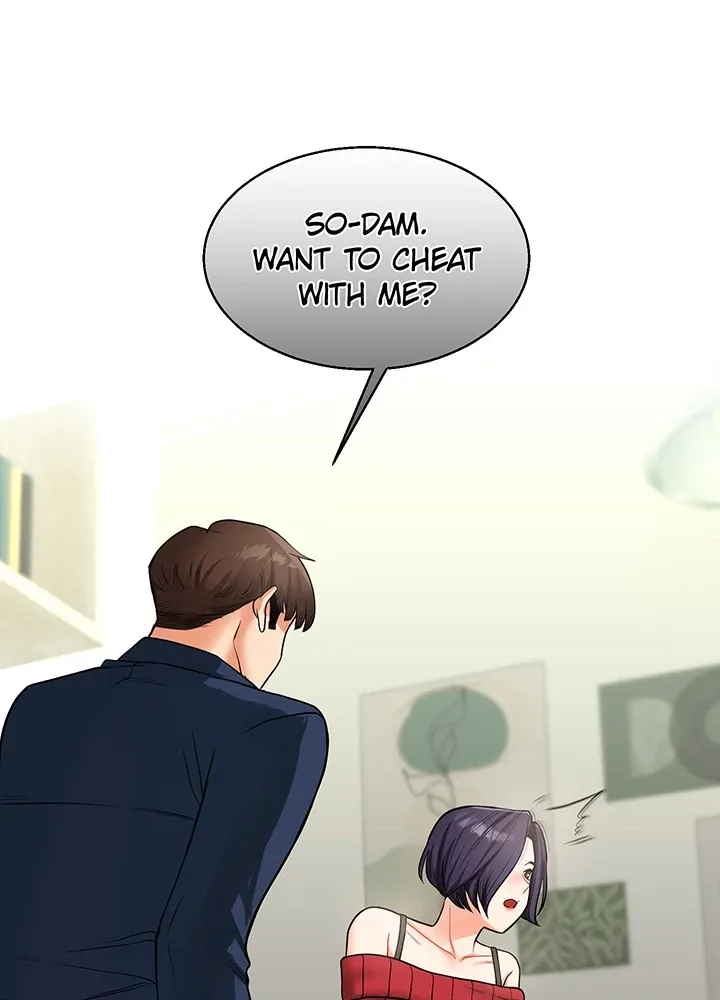 Read Power Play chapter 26 image 90 on Lezhin