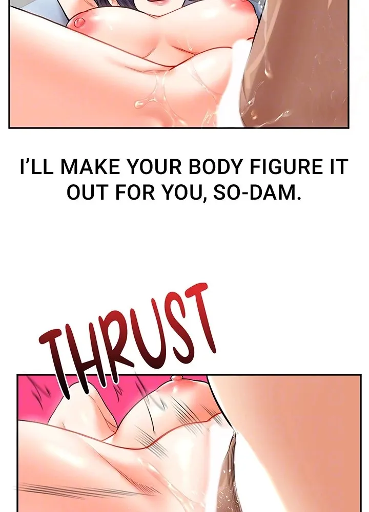 Read Power Play chapter 27 image 23 on Lezhin