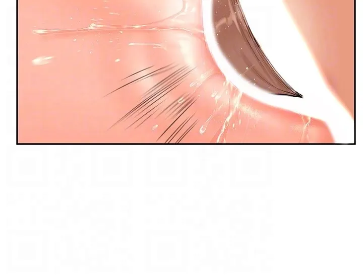 Read Power Play chapter 27 image 24 on Lezhin