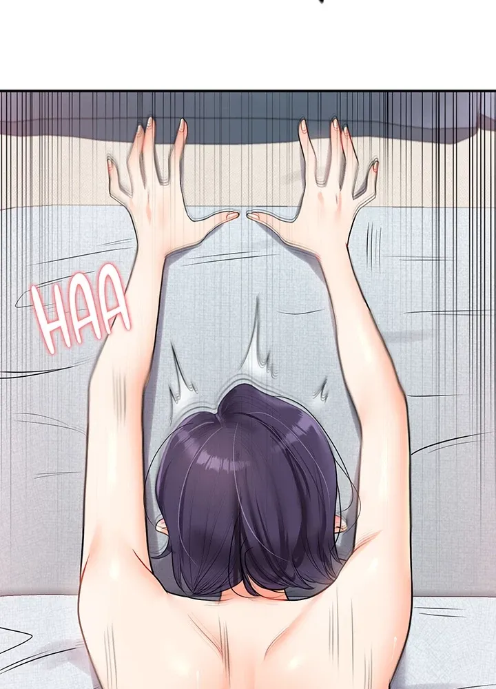 Read Power Play chapter 27 image 53 on Lezhin