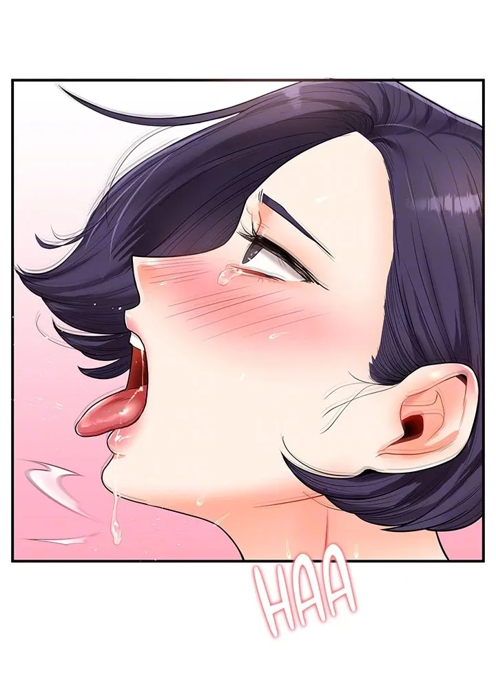 Read Power Play chapter 27 image 73 on Lezhin